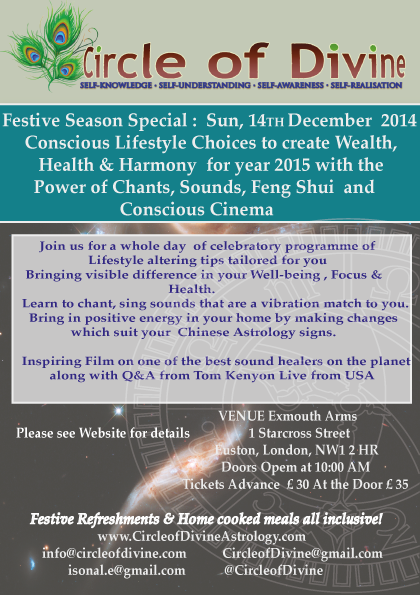 Dec14leaflet2